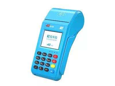 喀左拉卡拉传统大POS机